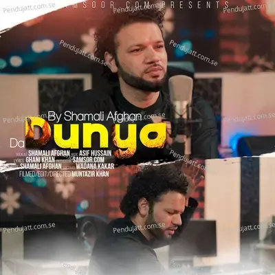 Da Dunya - Shamali Afghan album cover 