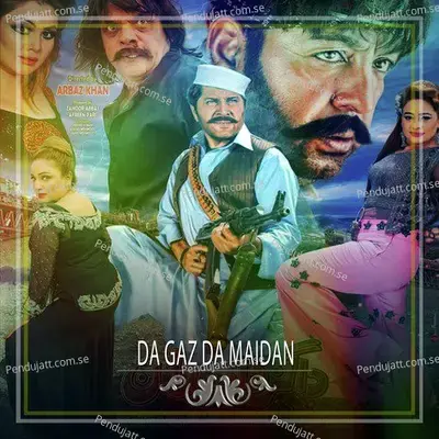 Wallah Lekam Darpasey Zaan Jenai - Sarfaraz Khan album cover 