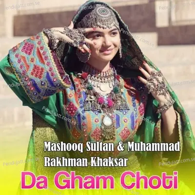 Da Zalim Palar Na Me So Zalay Hogokhtalay - Mashooq Sultan album cover 