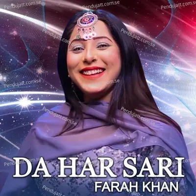 Da Har Sari - Farah Khan album cover 