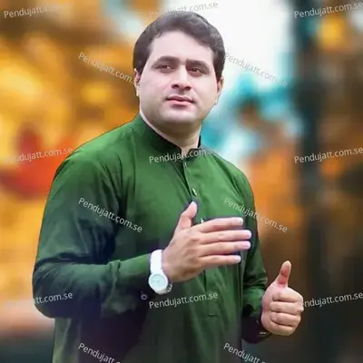 Da Janan Ghama - Shah Farooq album cover 