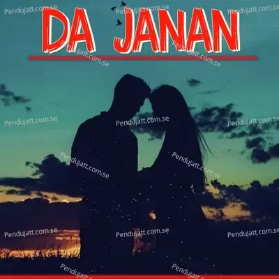 Da Janan Dedan La Zam - Amna Khan album cover 