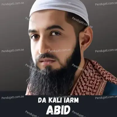 Charta Lare1 - Abid album cover 