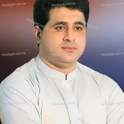 Da Khkulo Khidmat Dar Yo - Shah Farooq cover album