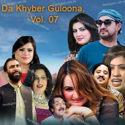 Pa Zna De Khal Tor - Shaz Khan album cover 