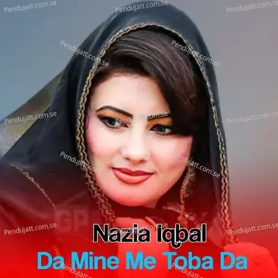 Da Sta Pa Ghame Ki - Nazia Iqbal album cover 