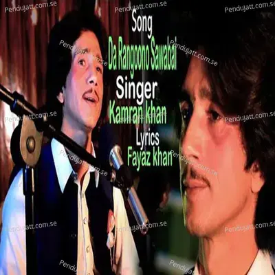 Da Rangono Swabi - Kamran Khan album cover 