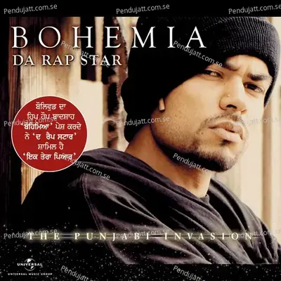 Eitbaar - Bohemia album cover 