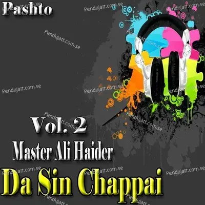 Tappai  Pt  3 - Master Ali Haider album cover 