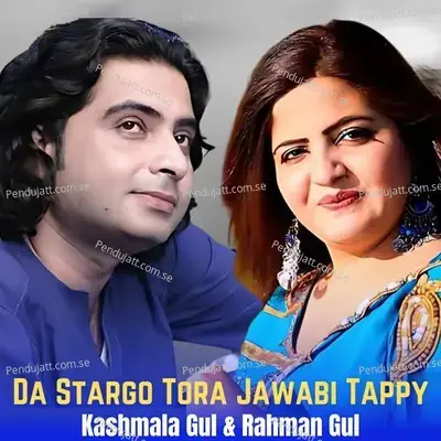 Da Stargo Tora Jawabi Tappy - Kashmala Gul album cover 