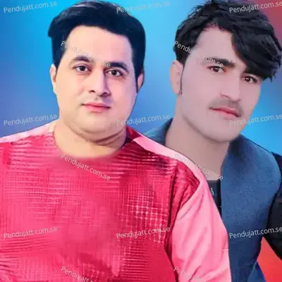 Da Wafa Lasoona Raka - Shah Farooq album cover 