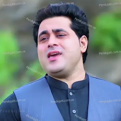 Da Wale Wale - Shah Farooq album cover 