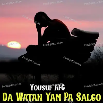 Jang Da Khudai Pa Khatir Bas Kre Yateeman - Yousuf AFG album cover 