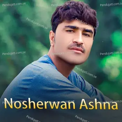 Da Yar Kata - Nosherwan Ashna