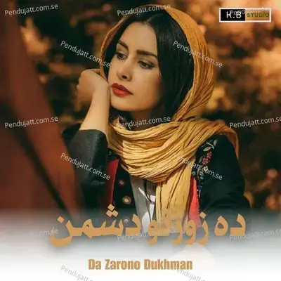 Da Zarono Dukhman - K.B Studio album cover 
