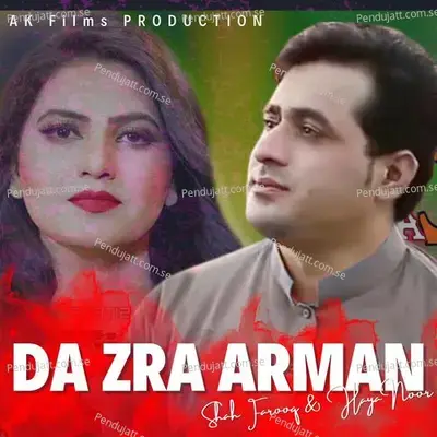 Da Zra Arman - Shah Farooq album cover 