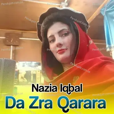 Gul Nawake - Nazia Iqbal album cover 