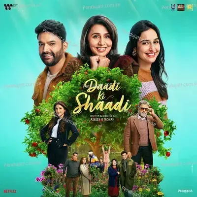 Daadi Ki Shaadi