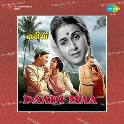 Maine Aur Kya Kiya Balam - Asha Bhosle album cover 