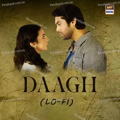 Sallu Alaihi Wa Aalihi