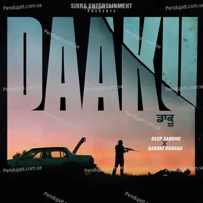 Daaku - Deep Sandhu album cover 