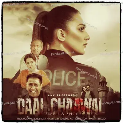 Hum Zinda Thay - Rahat Fateh Ali Khan album cover 