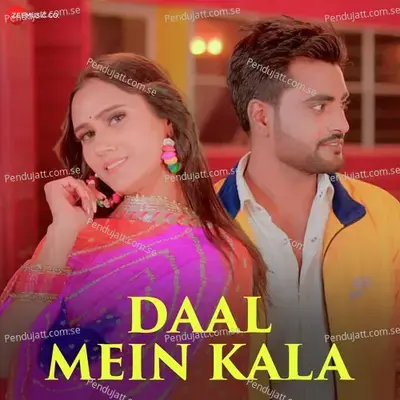 Daal Mein Kala - Sushila Takhar album cover 