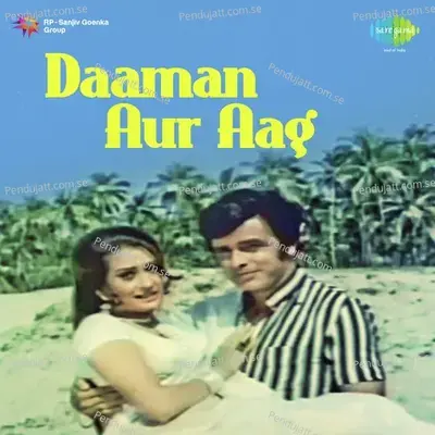 Daaman Aur Aag - Shankar-Jaikishan cover album