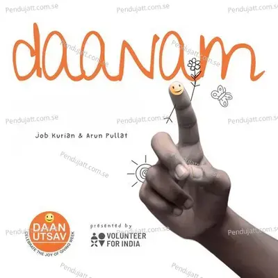 Daanam - Job Kurian album cover 