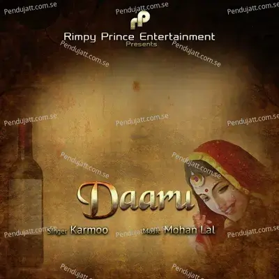 Jannat - Karmoo album cover 