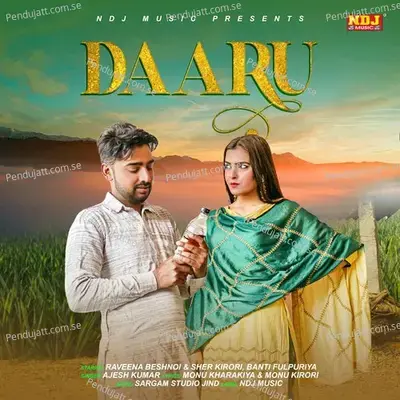 Daaru - Ajesh Kumar album cover 