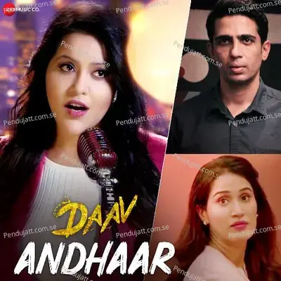 Andhaar - Amruta Fadnavis album cover 