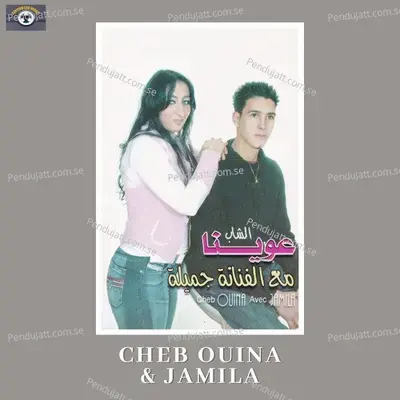 Daba Nji - Cheb Ouina cover album