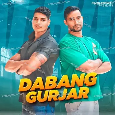 Dabang Gurjar - Pintu Poswal album cover 