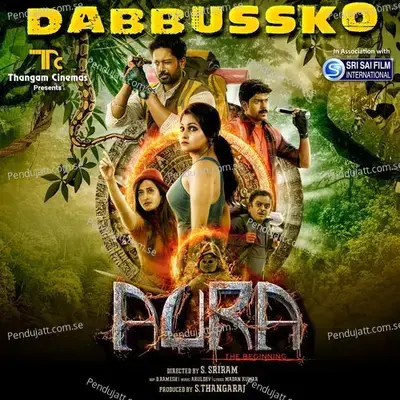 Dabbushka - Anthony Daasan album cover 