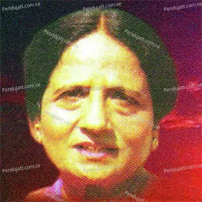 Tille Walia - Surinder Kaur album cover 