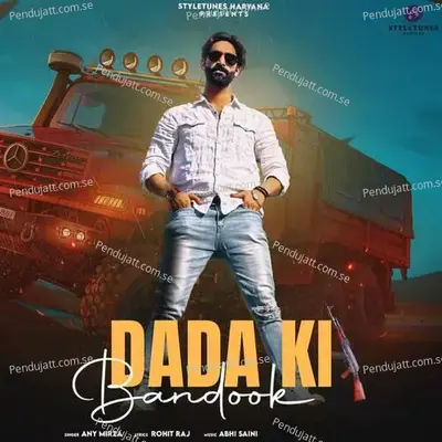 Dada Ki Bandook - Any Mirza album cover 