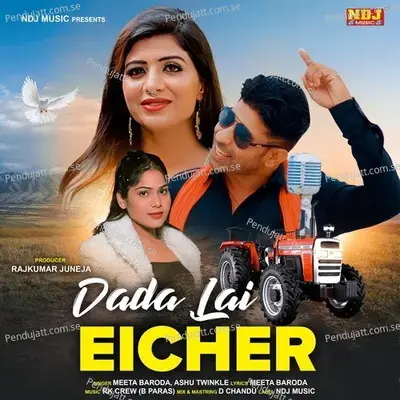 Dada Lai Eicher - Meeta Baroda album cover 