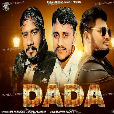 Dada - Sharwan Racheti album cover 