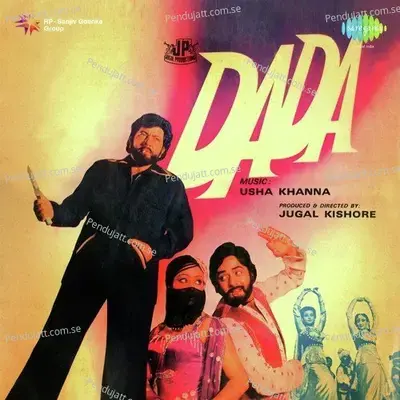 Tera Mera Pyar Koi Aajkal Ki - Usha Khanna album cover 