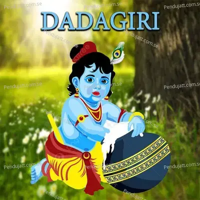 Dadagiri - SANWAR MALI MALIPURA album cover 
