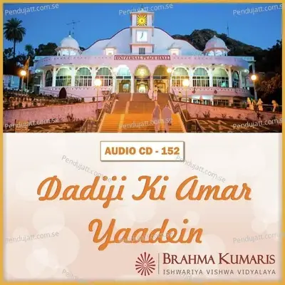 Ratnagar Ki Ratna Prabha Dadi - Brahmakumar Jayraj album cover 