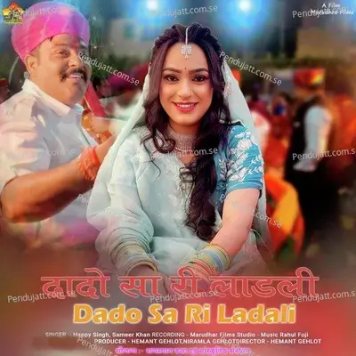Dado Sa Ri Ladali - Happy Singh album cover 
