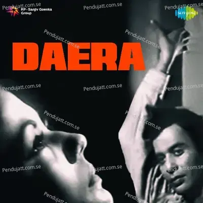 Devta Tum Ho Mera Sahara - Mohammed Rafi album cover 