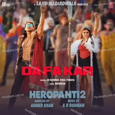 Dafa Kar mp3 song