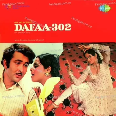 Dafaa 302 - Laxmikant - Pyarelal cover album