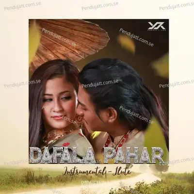 Dafala Pahar - Rideep Das album cover 