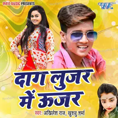  - Akhilesh Raj 
