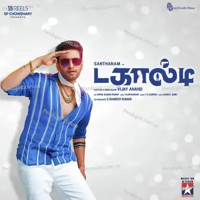 Koththaa Koththudhu Boadha - Santhosh Narayanan album cover 