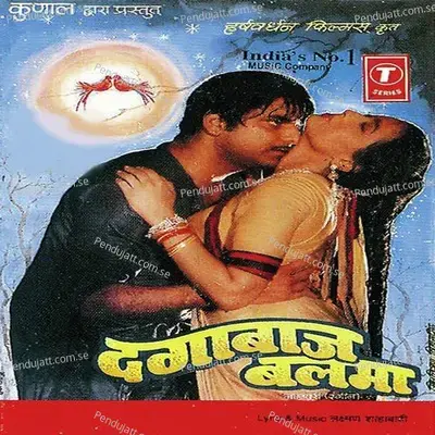 Kal Supne Mein Jahmi - Laxman Shahabadi album cover 